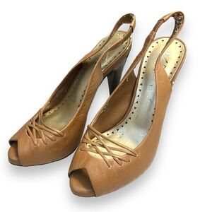 Bcbg tan sling back heels
